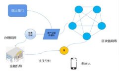 如何轻松创建USDT钱包:从零开始的完整指南