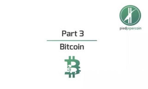 深入解析区块链钱包前端源码：如何创建安全高效的钱包应用