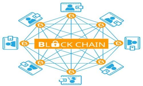 区块链钱包原理视频讲解：深入理解数字货币安全与管理