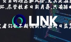   数字匿名钱包使用指南：保护您的隐私与安全