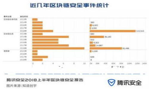 区块链钱包冷钱包开发指南：安全存储数字资产的最佳实践