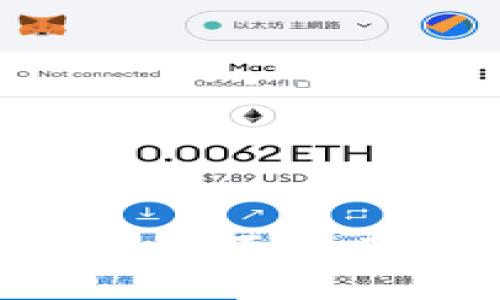 区块链钱包创建全面指南：让你轻松上手