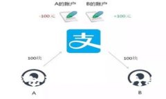如何利用数字钱包引流，提升用户活跃度与交易