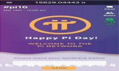 韩国区块链钱包全解析：满足安全性与便捷性的