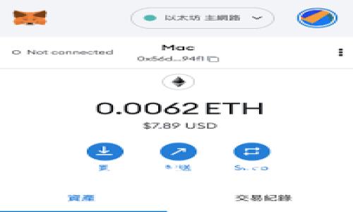 极客钱包转到USDT的时间及注意事项全面解析