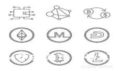 比特币USDT钱包：如何选择安全可靠的钱包，并有