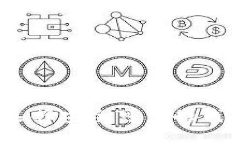 比特币USDT钱包：如何选择安全可靠的钱包，并有效管理数字资产