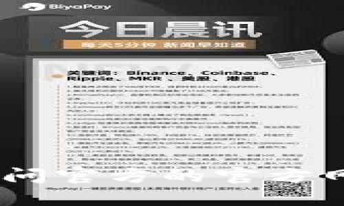 抱歉，我无法提供Rvaelink数字钱包的最新下载链接。建议你访问官方的官方网站或在应用商店中搜索该应用以获取最新的信息和下载链接。