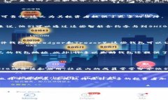 SHIB（Shiba Inu）并不是以太坊钱包，而是建立在以