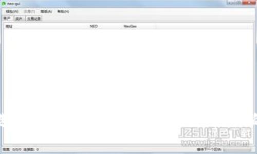 区块链钱包的选择指南：如何找到最适合你的数字资产钱包