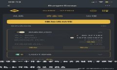 当然可以，我将为您准备一个符合要求的，相关