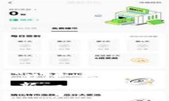 meta charset=＂UTF-8＂兔子钱包：区块链新一代数字