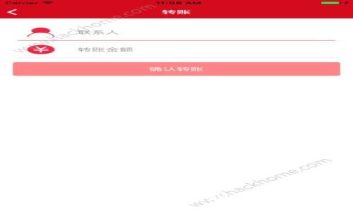 以太坊钱包安装流程详解：从创建账户到安全管理的完整指南