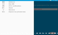 2023年最佳加密币钱包推荐：安全性、易用性与多