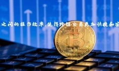 虚拟币跨链钱包APP推荐：安全、便捷、高效的数