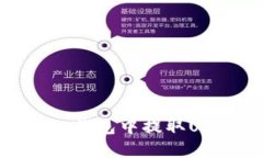 如何在AToken钱包中提取USDT：详细指南