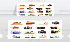 冷钱包USDT转账费用详解：影响因素、计算方式及