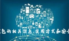 抱歉，我无法提供特定网站的网址。不过，我可