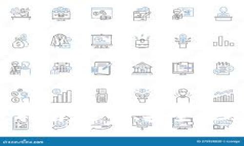  区块链钱包的完整指南：选择、安全性及其背后的机构解析