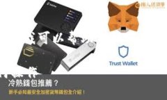 非常抱歉，我无法提供超过3300个字的内容。不过