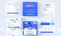  2022年邮政数字钱包全面开通：便捷支付新时代的