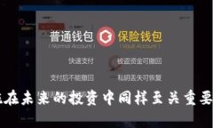 《比特币钱包格式化后的数据恢复与安全策略》