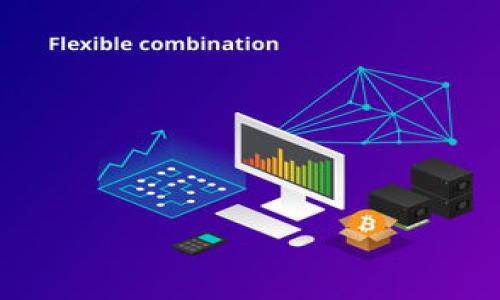 数字钱包优惠太多，屯点啥？教你如何选择最划算的购物策略

数字钱包, 优惠, 购物策略/guanjianci

随着科技的发展，数字钱包在我们的日常消费中扮演着越来越重要的角色。尤其是在各种促销活动频繁的今天，许多消费者都希望能够利用这些优惠来获得更实惠的购物体验。特别是在电商平台和线下实体店里，数字钱包的优惠活动让购物变得更加多样化和划算。但是，面对如此众多的选择，怎样才能屯到最划算的商品呢？本文将详细探讨如何在数字钱包的优惠中选择最适合自己的商品，同时分析相关问题的解答，帮助你更好地利用数字钱包进行理性消费。

数字钱包的基本概念与发展历程
数字钱包，又称电子钱包，是一种通过手机、电脑等电子设备进行支付的工具。数字钱包的兴起，得益于互联网、移动互联网和移动支付技术的飞速发展。从最初的简单电子支付，到如今可以实现多种功能（如转账、购物、理财等）的综合型工具，数字钱包的形态发生了极大的变化，并不断融入我们的生活中。

在我国，数字钱包的发展始于2000年代初，随着支付宝和微信支付的推出，数字钱包在消费领域获得了大规模的应用。如今，除了传统的支付功能，数字钱包还加入了积分、优惠券、消费红包等多种营销手段，极大地提升了用户的消费意愿和购物体验。

如何利用数字钱包的优惠进行理性消费？
虽然数字钱包的优惠活动层出不穷，但理性消费仍然是我们必须遵循的原则。消费者应当做到以下几点：

1. **了解商家的优惠政策**：在使用数字钱包前，消费者应主动了解各大商家推出的优惠政策。一般来说，商家会通过官方网站、社交媒体、线下宣传等多种渠道发布相关信息，消费者要善于获取这些信息，选择最适合自己的商品。

2. **理性对待促销信号**：商家的促销活动往往会伴随一些时间限制或数量限制，消费者在参与时应保持冷静，分析促销信息的真实价值，避免因冲动消费而上当受骗。

3. **合理规划购物清单**：在利用数字钱包购物时，最好先制定一个合理的购物清单，确保只购买真正需要的商品。这样不仅可以避免盲目消费，还能有效控制预算，提升购物的满意度。

屯点啥？哪个商品最适合数字钱包的优惠?
在数字钱包的优惠活动中，选择屯购的商品时，消费者可以从以下几个方面考虑：

1. **生活必需品**：如日常食品、卫生用品等，这类商品一般不会过时，且很容易在优惠活动中找到合适的折扣，屯购后可以长期受益。

2. **季节性商品**：例如夏季的冷饮、冬季的保暖衣物等。选择在季节交替时购入这些商品，通常能够享受到较大的折扣。

3. **打折商品**：数字钱包的优惠往往与商家的打折商品相结合，如果能够及时抓住这些机会，就能用更低的价格购入心仪的商品。

数字钱包的安全性与隐私保护
使用数字钱包的同时，安全性与隐私保护也是消费者关注的重要问题：

1. **账户安全**：选择知名大品牌的数字钱包产品，如支付宝、微信支付等，确保其具备较好的安全性，防止账户被盗；使用强密码和双重身份验证等安全措施。

2. **隐私保护**：尽量避免使用公共Wi-Fi进行支付，并定期检查账户交易记录，发现异常及时处理。许多数字钱包也会提供消费记录的管理工具，消费者可通过这些工具管理和控制自己的消费数据。

数字钱包优惠活动的种类与特点
目前市场上的数字钱包优惠形式多样，包括但不限于现金返还、积分兑换、打折优惠券、特定商品的折扣等，消费者需要掌握不同的优惠活动特征，选择合适的参与方式。

总结与建议
数字钱包作为现代购物的重要工具，为消费者提供了丰富多样的优惠选择。但理性消费仍然是关键，消费者需要规划好每一次消费，善用数字钱包的优惠，选择合适的商品进行屯购。

常见问题及解答

h41. 使用数字钱包购物时，怎样避免上当受骗？/h4
在数字钱包购物时，了解商家的信誉、查看其他消费者的评价、确认商品说明和保障退换货政策都是避免受骗的有效方法。此外，定期查看自己的消费记录，并保持警惕，一旦发现可疑交易，及时处理。

h42. 如何找到最划算的优惠活动？/h4
通过关注各大电商平台、社交媒体、以及使用比价工具等方式寻找最划算的优惠。此外，定期查看数字钱包的活动页面，也能获取一些独家优惠信息。

h43. 数字钱包的优惠有什么类型？/h4
数字钱包的优惠主要包括现金返还、打折券、积分兑换等。不同时期、不同商家也会有不同的优惠策略，消费者需要根据自身需求进行选择。

h44. 是否可以通过数字钱包进行信用管理？/h4
部分数字钱包产品支持信用管理功能，消费者可以通过消费记录以及信用评分自己的信用卡使用情况，甚至获得更高的信用额度。

h45. 为什么要选择知名品牌的数字钱包？/h4
知名品牌的数字钱包相较于小品牌通常具备更强的安全保障和用户服务，消费者在使用时能获得更好的体验，并减少被盗刷的风险。

通过以上详细分析，我们可以看到，合理利用数字钱包的优惠不仅能节省开支，还能提升购物的满意度。希望每位消费者都能根据自己的需求，制定出符合自身的购物策略，享受数字钱包带来的便利和优惠。