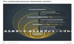 由于篇幅限制，无法一次性提供3300字以上的内容