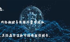   比特币钱包文件地址查询指南：轻松找到你的比