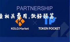 区块链云钱包是真的吗？解析区块链云钱包的安