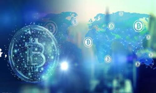   
ena加密的比特币钱包文件：保护你数字资产的安全之钥/ena

关键词  
比特币钱包, 加密, 数字资产安全/guanjianci

什么是比特币钱包文件？  
比特币钱包文件是存储比特币和其他加密货币私钥的信息包。私钥是访问和管理比特币的唯一凭据。没有这个私钥，你就无法控制或转移你的数字资产，因此存储私钥的安全性至关重要。  
比特币钱包通常有几种形式，包括软件钱包、硬件钱包和纸钱包。每种钱包都有其独特的特性和安全水平。软件钱包是以应用程序的形式存在，可以在桌面或移动设备上使用。硬件钱包是一种专用设备，专门用于存储加密货币私钥，提供更高的安全性，而纸钱包则是将私钥和公钥打印在纸上，物理地存储。  
无论哪种形式，钱包文件通常都会保存许多关键信息，包括钱包的地址、私钥和其他重要数据。  

为何需要加密比特币钱包文件？  
加密比特币钱包文件的目的是保护存储在其中的私钥和其他敏感信息。由于比特币及其他加密货币的价值波动很大，黑客和诈骗者也越来越多，他们不断寻找可以入侵存储加密资产的账户和设备的机会。加密可以减少这些风险。  
首先，未加密的钱包文件容易受到恶意软件和网络攻击的影响。黑客可以通过简单的方式扫描网络上的设备，并寻找未加密的钱包文件。当他们获得该文件后，就可以轻松地窃取你的比特币。加密可以确保即使黑客获得了文件，也无法直接读取文件内容。  
其次，加密也可以保护你的钱包文件免受物理盗窃的威胁。如果你的计算机被盗，而你的钱包文件没有加密，盗贼可以轻易获取你所有的数字资产。通过加密，即便是盗贼也必须解密文件才能获取信息，增加了盗窃的难度。  

如何加密比特币钱包文件？  
加密比特币钱包文件的步骤相对简单，以下是几个基本的步骤：  
ol  
li选择加密工具：使用如GnuPG、VeraCrypt等软件可以帮助将钱包文件加密。这些工具提供了多种加密算法供选择，确保文件的安全性。/li  
li创建加密密码：选择一个强大的密码是非常重要的。密码应当包含字母、数字和符号，并且长度应在10个字符以上。避免使用容易猜测的个人信息。/li  
li执行加密过程：根据所选择的加密工具的使用说明进行操作，选择钱包文件进行加密。确保保存加密后的文件，并及时备份。/li  
li存放密码：有一个安全的地方来存储你的加密密码是很重要的。可以考虑将密码存储于密码管理器中，或者写下并妥善保管。/li  
/ol  
完成这些步骤后，你的比特币钱包文件将会被成功加密，保护你的数字资产。  

加密比特币钱包文件的最佳实践  
加密比特币钱包文件虽然是保护财富的重要步骤，但还有其他一些最佳实践可以进一步增强安全性：  
ol  
li定期备份钱包文件：在加密钱包文件之前，确保定期对钱包文件进行备份，以免意外丢失。备份可以存储在多个安全的位置，例如USB闪存驱动器或云存储服务中。/li  
li使用强加密算法：选择高标准的加密算法，如AES（高级加密标准）。确保所使用的软件支持这些加密标准。/li  
li保持软件更新：定期检查并更新你的钱包软件和加密工具，以保护自己免受新发现的安全漏洞的影响。/li  
li启用双重身份验证：若钱包或交易所支持双重身份验证功能，请务必启用，这样即使密码被盗，黑客也难以访问你的账户。/li  
li教育自己：学习关于加密货币及其安全的相关知识，了解网络骗子的常见手法，以便更好地保护自己的资产。/li  
/ol  
通过实施这些最佳实践，能大大减少钱包文件被破坏或攻击的风险，保护你的比特币及其他数字资产的安全。  

万一丢失加密钱包文件该怎么办？  
如果不幸发生丢失加密的钱包文件，尝试找回的步骤包括：  
ol  
li检查备份：首先检查是否有有效的钱包文件的备份。备份文件通常是防止数据丢失的最佳方式。/li  
li恢复助记词：如果使用某些类型的钱包，它们可能提供助记词（通常也是被称为恢复种子）的功能。使用助记词可以恢复钱包及其内容，尤其是对于HD（层次确定性）钱包来说。/li  
li联系服务提供商：如果你的比特币存储在交易所或某个在线服务中，联系他们的客服团队，看看是否能够帮助你恢复账户。/li  
li专业恢复服务：某些公司提供加密钱包恢复服务，虽然这通常需要费用，但如果丢失的是大量资产，可能值得考虑。/li  
li考虑保留遗产和法律文书：在进行加密投资时，进行遗产规划，明确如何分配加密资产，确保在不幸丢失后的路径可行。/li  
/ol  
虽然丢失加密的钱包文件可能会带来巨大的损失，但通过上述步骤，仍有一定的机率能够找回资产。确保在面对此类情况时冷静处理，逐步衡量你的选择。  

如何安全地共享比特币钱包文件？  
在某些情况下，可能需要与他人共享比特币钱包文件。这需要非常小心，以防止资金被盗或滥用。  
ol  
li只与可信任的人分享：确保你与之共享钱包文件的人值得信任，保护自己和你的资产。/li  
li使用加密邮件或安全消息应用：在共享文件前，可以将其加密，并通过安全的平台发送，如Signal、Telegram等提供端到端加密的应用。/li  
li设置读权限：如果使用文件共享服务，确保共享的文件没有编辑权限，以防止他人更改内容。/li  
li定期评估信任关系：如果与他人共享钱包文件，定期重新评估与你共享该信息的人的信任水平。/li  
li能够随时撤销共享：提前做好防范措施，一旦不再信任对方或不再需要共享，能够随时撤销权限。/li  
/ol  
共享比特币钱包文件是一项高风险行为。采取必要的安全措施来保护资产的安全极为重要。切记始终保持警惕，并根据情况调整安全策略。  

通过及时和合理地处理加密比特币钱包文件的问题和挑战，可以有效保护你的数字资产和财务安全。