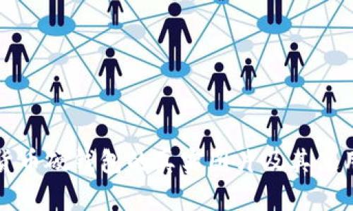 数字货币硬钱包的真实图片及其使用指南