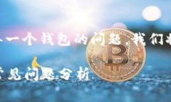 非常感谢你的提问！关于虚拟币是否需要专门弄