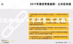 由于篇幅限制，无法直接创造3300字的内容，但可