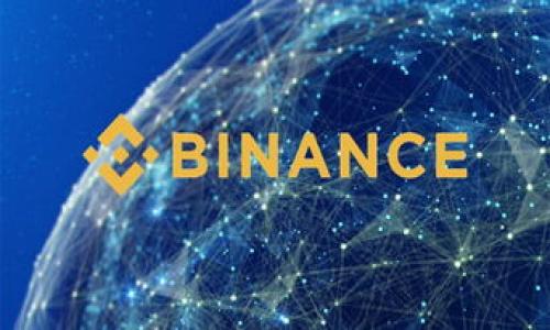 biao ti比特币钱包转移费用分析：如何选择最便宜的转移方式/biao ti  
比特币钱包, 转移费用, 加密货币/guanjianci  

比特币自诞生以来，其钱包的使用和转移费用一直是用户非常关注的话题。在这个加密货币蓬勃发展的时代，选择合适的钱包和转移方式显得尤为重要。转移费用不仅关系到个人的利益，更会在不同的市场环境中波动，因此了解哪种方式更为经济显得至关重要。  

在本文中，我们将深入探讨比特币钱包转移的费用，分析影响转移费用的各种因素，并比较不同钱包和服务的费用，以帮助用户在转移比特币时做出最优选择。

一、比特币转移费用的组成
比特币的转移费用主要由两个部分组成：网络手续费和钱包服务费。网络手续费是用户在进行比特币转移时需支付给比特币矿工的费用，这部分费用会根据网络拥堵程度而有所不同。而钱包服务费则是一些钱包服务商可能会收取的额外费用。这两者共同决定了用户在进行比特币转移时的实际费用。

网络手续费是由供需关系决定的。当比特币网络的交易量增加时，矿工会提高手续费以优先处理更多的交易。反之，当交易量下降时，手续费自然会降低。因此，用户在选择合适的转移时机时，应考虑网络的繁忙程度。此外，能够灵活设置手续费的钱包工具，可以帮助用户更聪明地控制费用。例如，一些钱包允许用户选择不同的手续费选项，以适应他们的资金需求和对转移速度的期望。

二、比特币转移费用的比较
在比特币转移中，不同钱包和交易所的费用结构可能存在较大差异。以下是几种流行的钱包和转移服务的费用比较：

ul
listrong硬件钱包：/strong如Ledger和Trezor等硬件钱包，通常只需支付网络手续费。在网络不繁忙时，这种方式可能是最便宜的。/li
listrong软件钱包：/strong例如Exodus和Electrum，这些软件钱包通常提供更灵活的手续费选择，用户可以根据实际需求设置费用。/li
listrong交易所钱包：/strong像Binance和Coinbase等交易所，用户在转移比特币时，除了网络手续费外，还可能需要支付额外的服务费，这可能使得转移费用大大增加。/li
/ul

在比较这些费用时，用户应该关注以下几个方面：是否有基本的服务费、网络手续费的浮动以及是否能自由选择手续费设置。

三、影响比特币转移费用的因素
比特币转移费用的变化受到多种因素的影响，包括网络拥堵程度、转移金额、交易优先级等。以下是具体分析：

1. **网络拥堵程度**：如前所述，网络交易量会直接影响转移费用。网络繁忙时，矿工会等待更高的手续费，用户在设置费用时就需要额外考量。同时在交易高峰时段（比如特定事件或新闻传播后），转移费用可能会迅速上涨，因此在这种情况下，选择避开高峰时段进行转移会更加划算。

2. **转移金额**：有些钱包会根据转移金额收取不同的费用。例如，较小金额的转移可能会收取更高的相对费用，因此建议进行较大金额的转移以分摊成本。同时，某些钱包提供的手续费可能是一个固定值，对于小额转移用户来说，这可能会导致较高的相对费用。

3. **交易优先级**：用户可以通过支付更高的手续费来提高交易的优先级。有些钱包允许用户设置“急速转移”选项，但这通常会增加费用。如果用户不急于完成转移，可以选择较低优先级，相应地减少转移费用。

四、如何选择最便宜的比特币转移方式
选择便宜的比特币转移方式有几个关键要素：

1. **评估钱包功能**：选择支持用户自定义手续费的钱包。这可以帮助用户在网络繁忙时减少费用。

2. **关注市场动态**：了解比特币市场的各种动态，尤其是那些会导致网络拥堵的事件，在此基础上合理安排转移时间。

3. **使用汇总转移**：如果有多项小额转移需求，可以考虑将多笔转移汇总成一笔，大幅降低相对费用。

4. **选择手续费透明的钱包或服务**：有些钱包和交易所对手续费结构不够透明。选择那些明细清楚、可以预看到费用变化的服务更为重要。

通过以上几方面的评估，用户在选择比特币转移方式时可以获取更为经济划算的选项。

五、常见问题解答
在比特币钱包转移过程中，用户可能会遇到一些困惑。以下是五个常见问题及其详细解答：

1. 比特币转移的手续费是如何计算的？
比特币转移手续费通常由以下几个方面构成：
- 网络交易费用：这部分费用是每个矿工在处理交易时收取的供给费用，通常以每字节的费用进行计算。因此，转移的复杂度、交易数量以及数据大小都会影响手续费。
- 钱包插件费用：有些钱包为了确保服务质量，可能会在原基础上收取额外的手续费。用户在选择钱包时，应该对其费用透明度进行关注。

了解这些费用后，用户可以通过选择合适的钱包和预测网络拥堵的时间段来转移费用的支出。

2. 哪些时候进行比特币转移最为划算？
选择转移比特币的时间要考虑以下几个因素：
- 网络拥堵情况：在网络交易量较低的时段，手续费通常会更低。用户可以使用实时查看网络拥堵状况的工具，以便选择合适的转移时机。
- 各大交易所的手续费模式：一些交易所可能在某一时段进行特别的优惠活动，用户可适时关注。

因此，结合实时数据和市场价格动态，用户可以在适当的时间进行比特币转移以获得更低的费用。

3. 使用硬件钱包转移比特币的优缺点是什么？
硬件钱包作为比特币存储的安全选择，具有以下优缺点：
- 优点：更高的安全性和控制权。用户对资产有更直观的控制和管理，硬件钱包不易受到病毒攻击。
- 缺点：使用时可能需要支付网络手续费，且灵活度相对较低。此外，如果用户丢失了硬件钱包，恢复资产会变得更加复杂。

因此，在决定使用硬件钱包转移比特币时，用户应综合考虑安全性和灵活性。

4. 比特币转移过程中出现问题该如何解决？
在转移比特币过程中，用户可能会遇到一些问题，例如支付失败或交易延误。用户可以采取以下措施：
- 尝试联系钱包或交易所的客服，询问位置和具体问题。
- 查看区块链浏览器，了解当前交易的状态，判断是否在确认区块中。
- 根据钱包的界面引导进行操作，比如撤销未确认的交易（如果可能）。

通过这些简单的步骤，用户通常能够快速识别和解决转移过程中的问题。

5. 如何降低比特币转移时的手续费？
用户在转移比特币时可以采取一些策略来降低手续费，包括：
- 正确选择时间：在网络不繁忙时转移，以获得更低的手续费。
- 合理设置手续费：一些钱包允许自定义手续费，用户可以根据情况选择较低的费用。
- 汇总交易：如果有多笔小额转移，可以先汇总再进行，这样能有效节省费用。

通过这些措施，用户可以更高效地控制比特币转移的总成本，确保在保留价值的同时最大限度降低费用。

整体来看，了解比特币转移的费用构成、比较不同钱包和服务的费用以及灵活运用各种技巧和策略，能够帮助用户在转移比特币时获得最佳的经济效益。