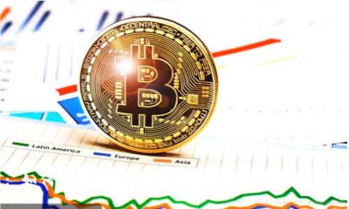 : 如何获取和管理火币比特币钱包地址详解