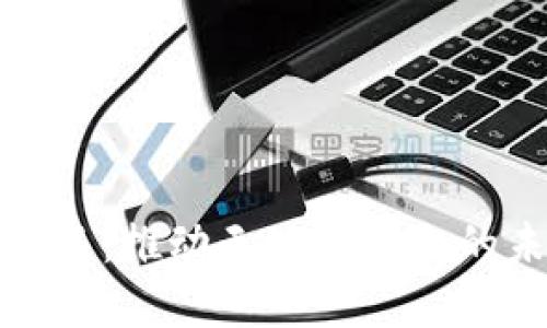 数字钱包试点：推动无现金社会的未来与挑战