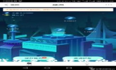 以太坊钱包免费转账的全面指南