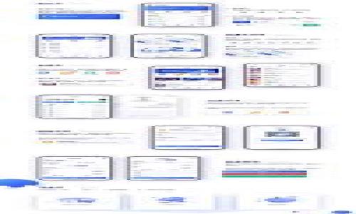 TP钱包如何跨链转移USDT：详尽指南与操作步骤