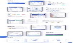   加密钱包估值分析：市场行情与价值评估