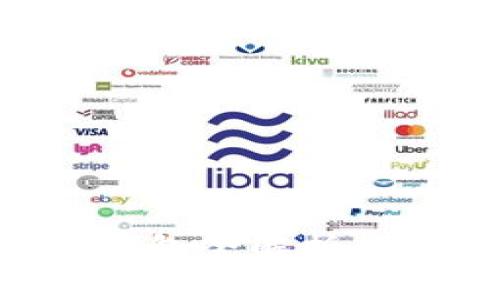 2023大运会数字钱包全解析：功能、应用及安全性